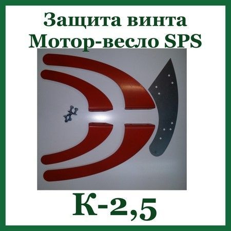 Каботы, катабайды, моторные каяки, гибриды и прочие экспедиционные лодки.