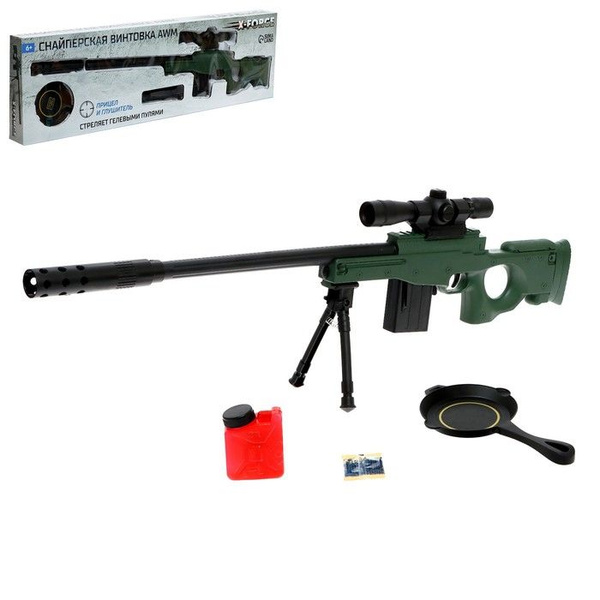 Снайперская винтовка AWM, стреляет гелевыми пулями - купить с доставкой ...
