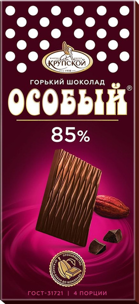 Шоколад Особый Горький 85% 88г х2шт - купить с доставкой по выгодным ...