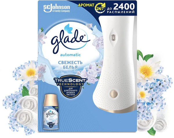 Глейд Аэрозоль / Glade Automatic Свежесть белья - Освежитель воздуха ...