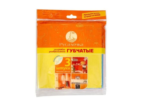 Салфетки для уборки Русалочка, Микрофибра - купить в интернет-магазине ...