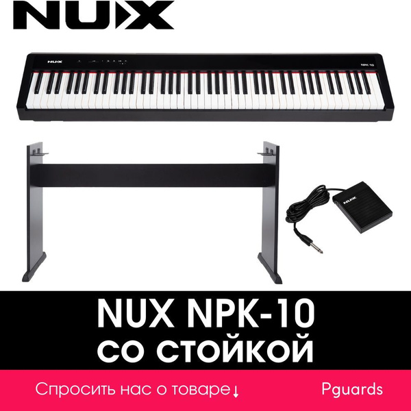 Цифровое пианино Nux Cherub NPK-10-BK с деревянной стойкой - купить с ...
