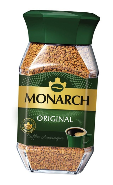 Кофе растворимый Monarch 190 грамм. - купить с доставкой по выгодным ...