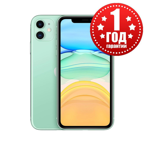 Смартфон Apple iPhone 11_ - купить по выгодной цене в интернет-магазине ...