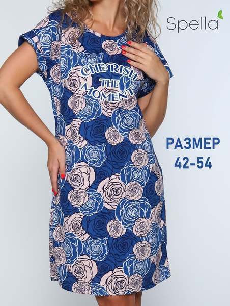 Туника женская, туника домашняя, платье домашнее, Женский, размер 46 ...