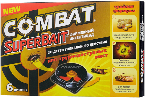 Combat SuperBait Ловушка от тараканов, 6 шт. купить на OZON по низкой ...