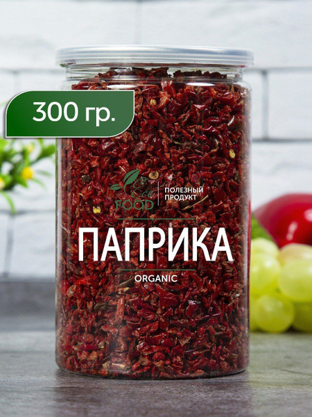 Паприка сушеная - купить с доставкой по выгодным ценам в интернет ...