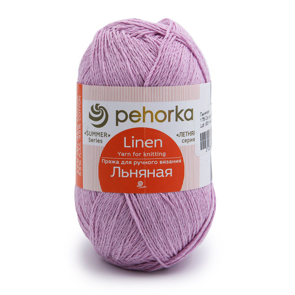 Пряжа Пехорка 'Льняная' 100гр. 330м. (лен 55%, 45% хлопок) (178 светло ...