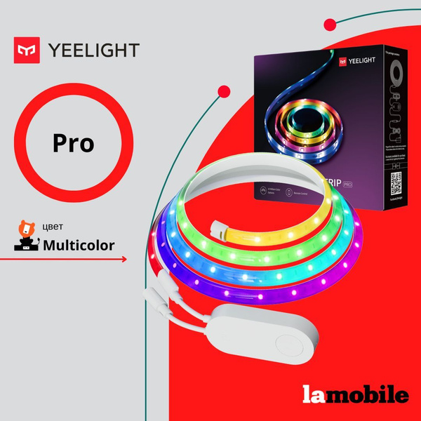 Светодиодная Умная светодиодная лента YEELIGHT - купить в интернет ...