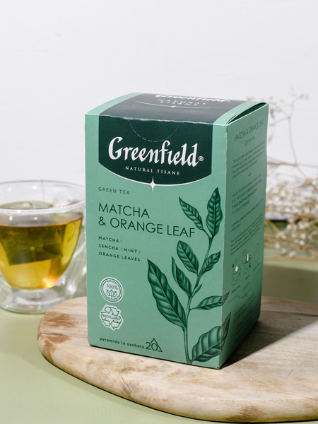 Чай зеленый GREENFIELD MATCHA&ORANGE LEAF 20 пир (12/25) №2 купить на ...