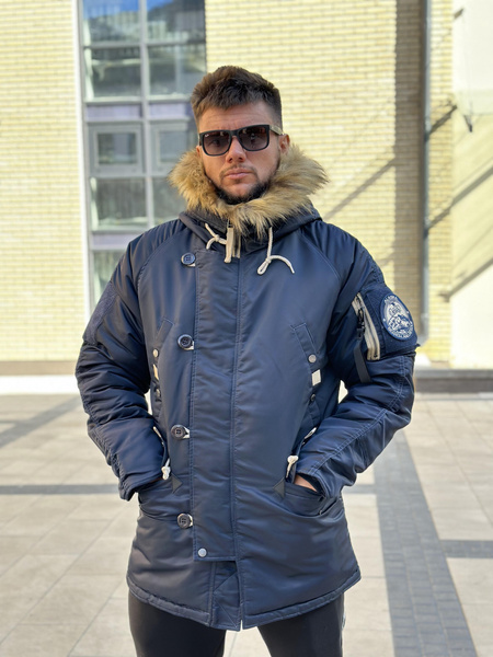 Куртка Nord Denali Military - купить с доставкой по выгодным ценам в ...