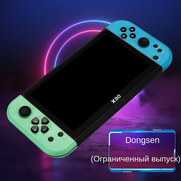Игровая приставка X80 - 7 с большим экраном, 1000 игр, HD, PSP ...