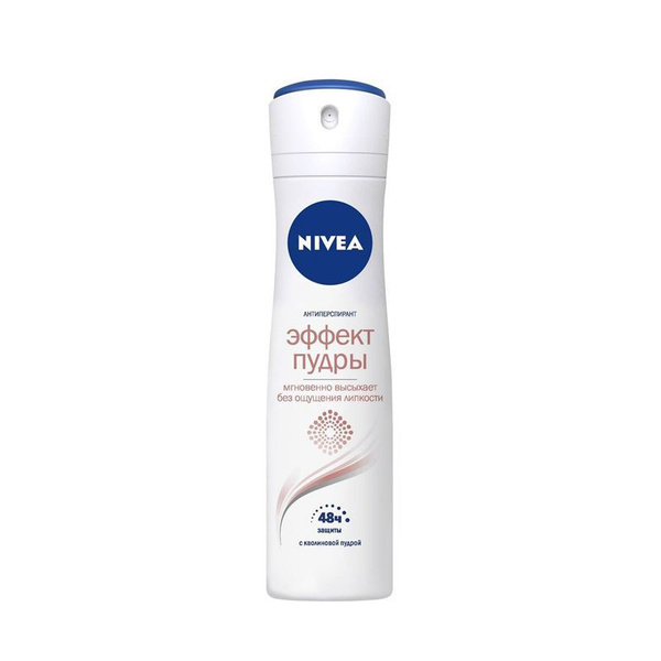 Nivea Ozon