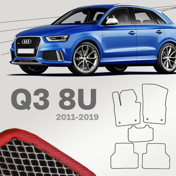 Коврики в салон автомобиля AUDI_Q3_8U, цвет красный, черный - купить по ...
