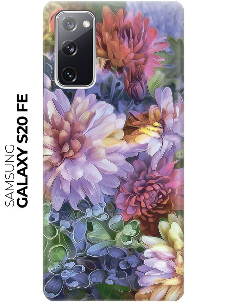 Силиконовый чехол Цветные хризантемы на Samsung Galaxy S20 FE / Самсунг ...