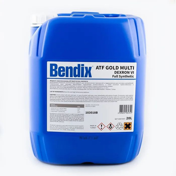 Масло трансмиссионное BENDIX 20л синтетика GOLD ATF MULTI DEXRON VI ...
