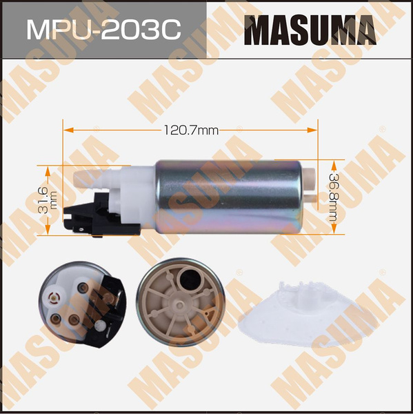 Masuma MPU-203C - Masuma арт. MPU-203C - купить по выгодной цене в ...