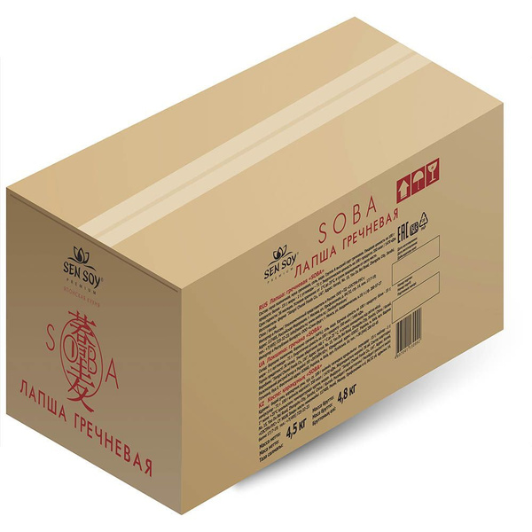 Лапша гречневая Sen Soy Soba, 4.5кг - купить с доставкой по выгодным ...