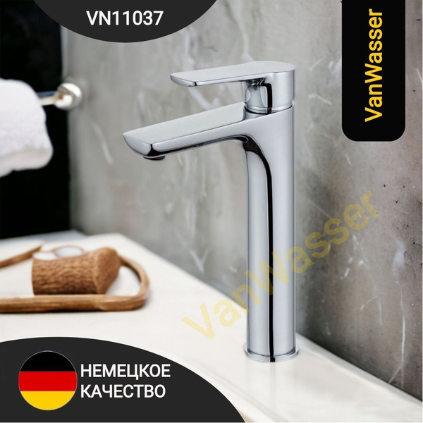Смеситель VanWasser VN11037 Латунь Аэратор, Гибкая подводка - купить по ...