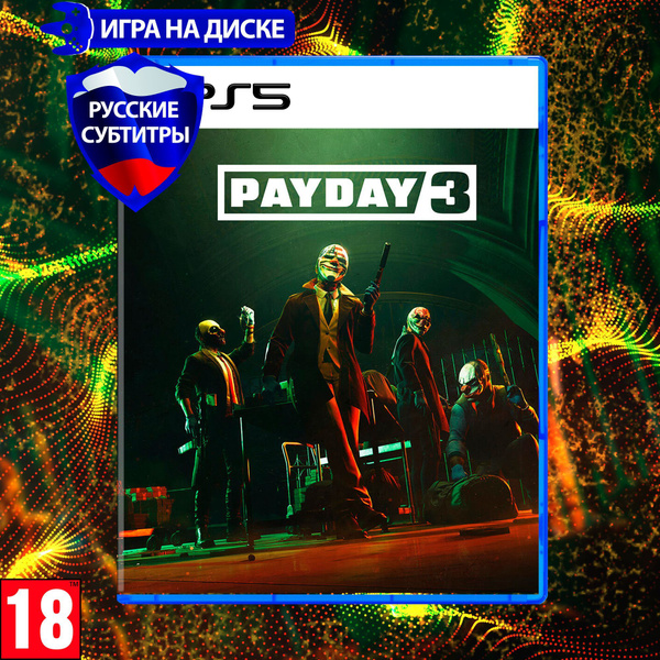 Игра PayDay 3 (PlayStation 5, Русские субтитры) купить по низкой цене с ...
