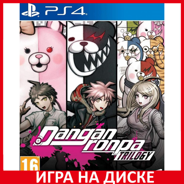 Danganronpa 1 & 2 Reload: Actualités, test, avis et vidéos