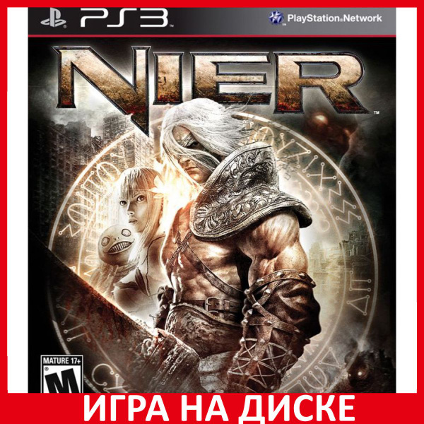 Nier ps3 best sale psn