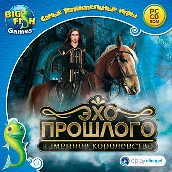 Игра Эхо прошлого. Каменное королевство Jewel PC Диск для Компьютера ...