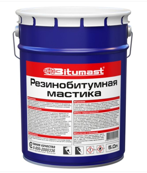 Мастика гидроизоляционная Bitumast 4.2 кг - купить по низким ценам в ...