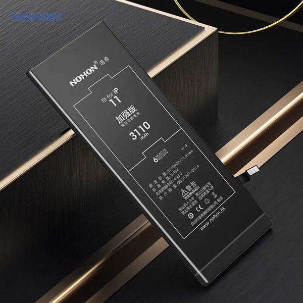 Аккумулятор большой емкости для iPhone 11 Nohon (ёмкость 3110 mAh ...
