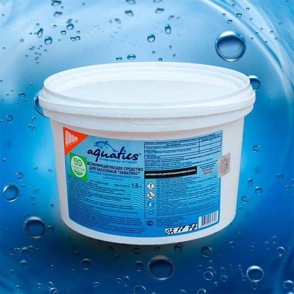 Хлор быстрый для бассейна таблетки (по 20 г) 1.5 кг Aquatics (Каустик ...