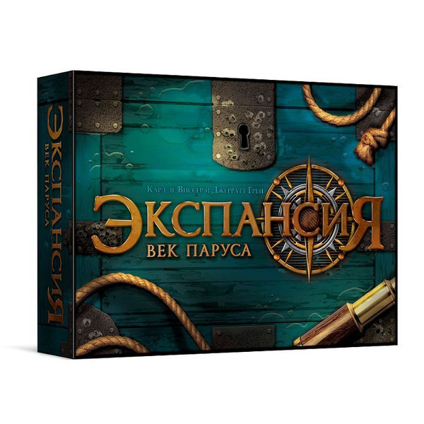 Настольная игра Экспансия. Век паруса купить на OZON по низкой цене ...