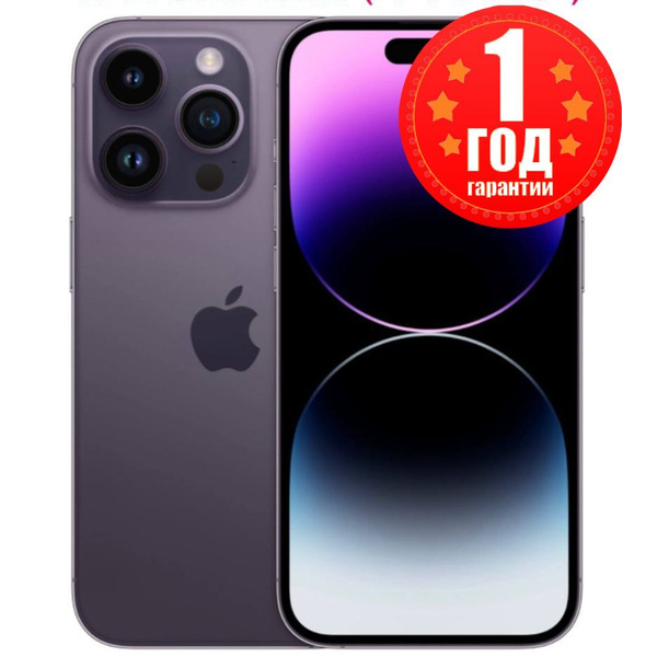 Смартфон Apple Айфон XR в корпусе 14 Pro - купить по выгодной цене в ...