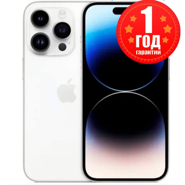 Смартфон Apple Айфон XR в корпусе 14 Pro - купить по выгодной цене в ...