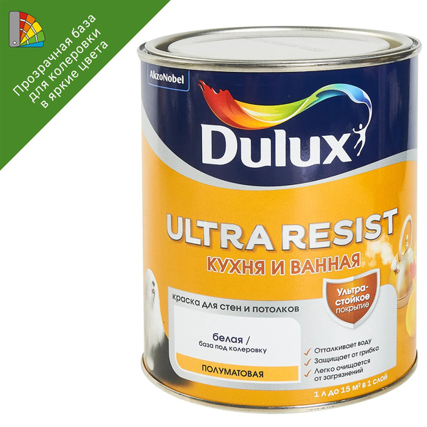 Краска DULUX для стен кухни и ванны Dulux Ultra Resist полупрозрачная ...