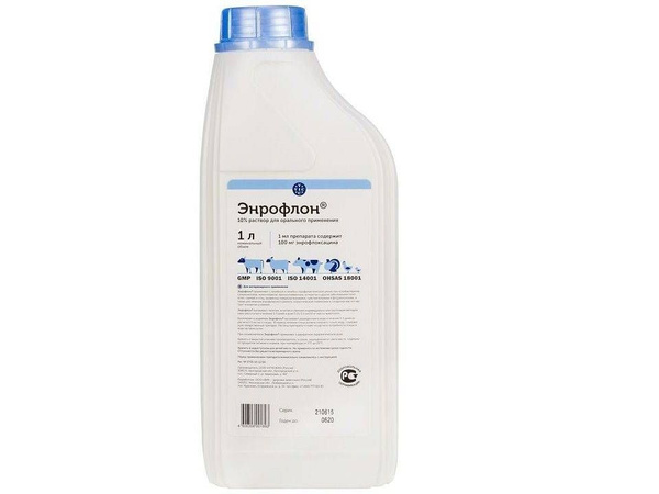 Энрофлон раствор пероральный 10% 1 л купить на OZON по низкой цене ...
