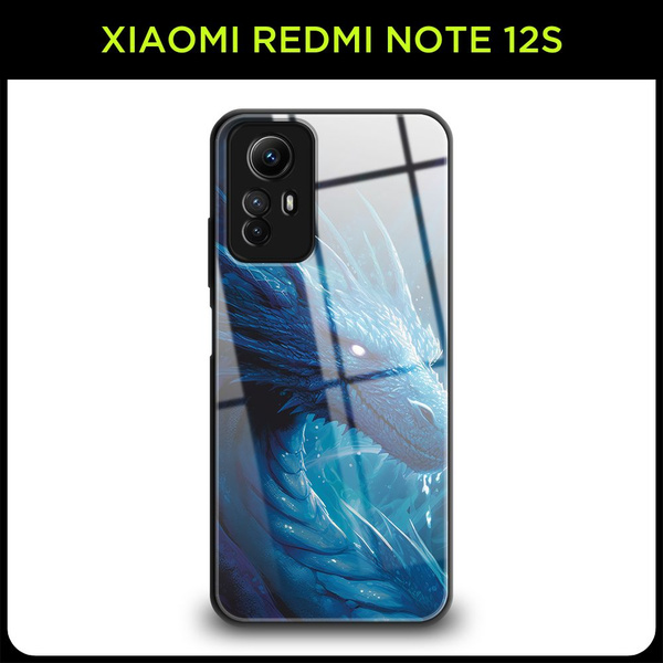 Стеклянный чехол на Xiaomi Redmi Note 12S / Сяоми Редми Нот 12S с ...