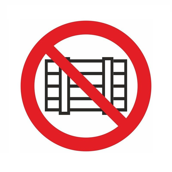 Знак-наклейка "Запрещается загромождать проходы и (или) складировать ...