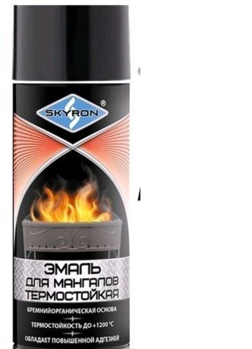 Аэрозольная краска Skyron Краска-спрей (эмаль) для мангалов ...