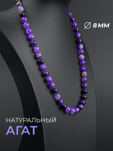 ablagura Колье Колье - купить с доставкой по выгодным ценам в интернет ...