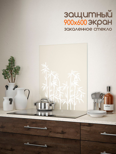 Фартук для кухни на стену "Коллекция растения : бамбук на прозрачном ...