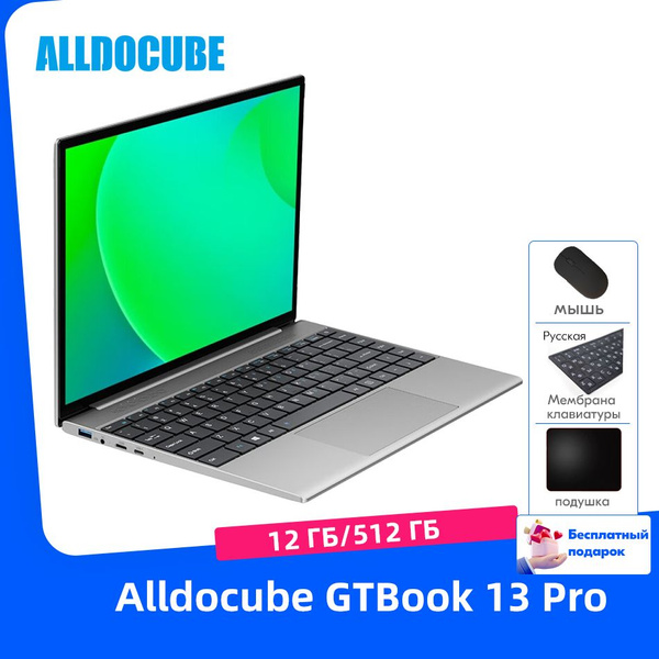 Ноутбук Alldocube GTBook 13 Pro 13.5" 12GB+512GB, серый купить по ...