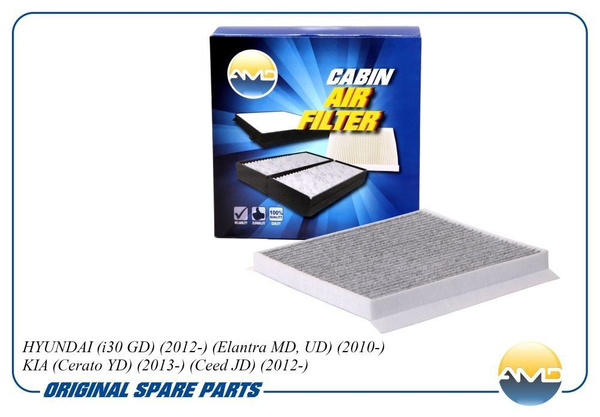 Фильтр салонный AMD cabin_filter_AMDFC32C - купить по выгодным ценам в ...