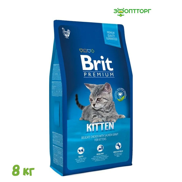 Вопросы и ответы о Сухой корм Brit Premium Cat Kitten для котят ...