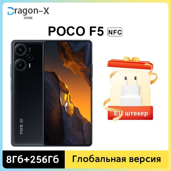 Смартфон Poco F5 - купить по выгодной цене в интернет-магазине OZON ...