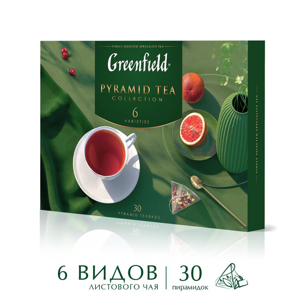 Чай в пирамидках Greenfiled ассорти, 30 шт - купить с доставкой по ...