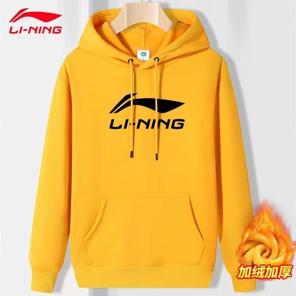 Костюм спортивный LI-NING - купить с доставкой по выгодным ценам в ...