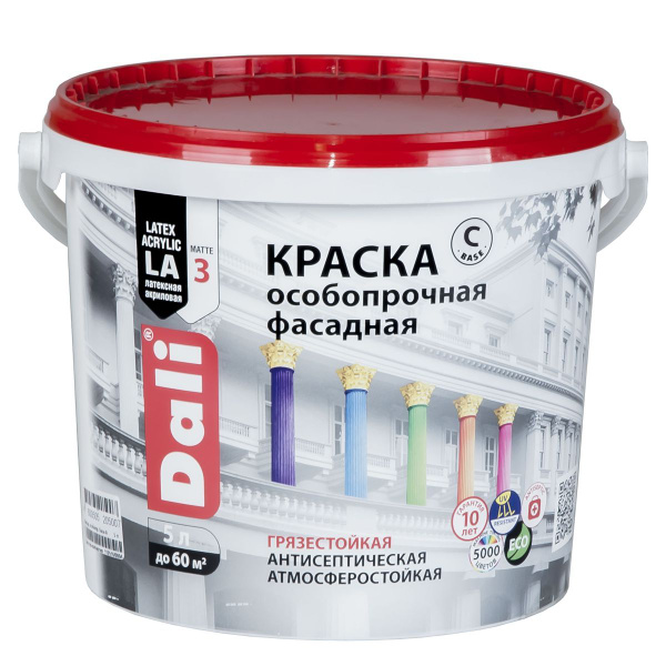 Краска DALI фасадная особопрочная Дали Гладкая, Акриловая, Матовое ...