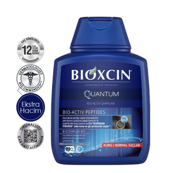 Bioxcin Qunatum Шампунь против выпадения волос и создания максимального ...