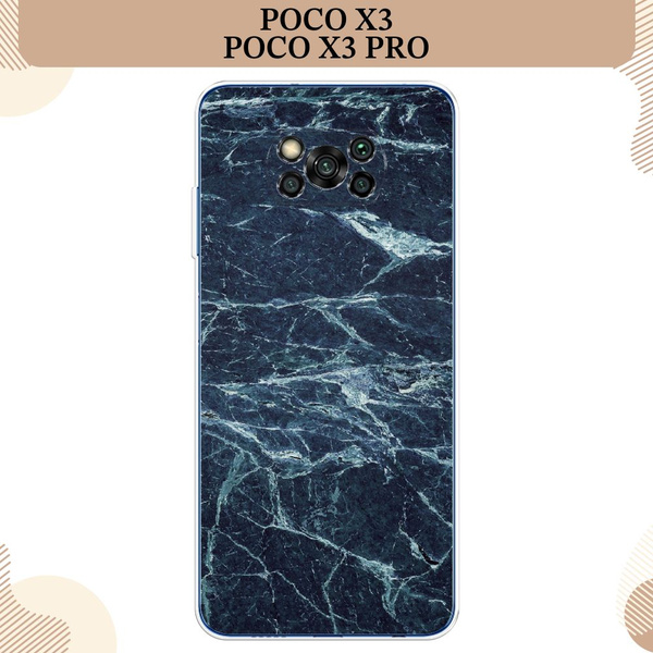 Силиконовый чехол на Xiaomi Poco X3/Poco X3 Pro / Сяоми Поко X3/Поко Х3 ...