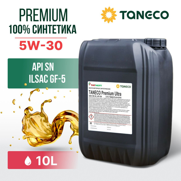 Масло моторное TANECO 5W-30 Синтетическое - купить в интернет-магазине ...